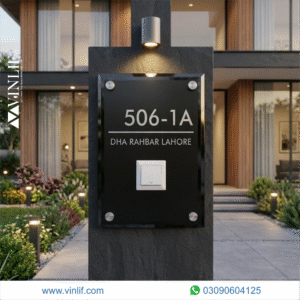 modern 12mm house name plate with free delivery pakistan | custom glass house name plates (copy) (copy)