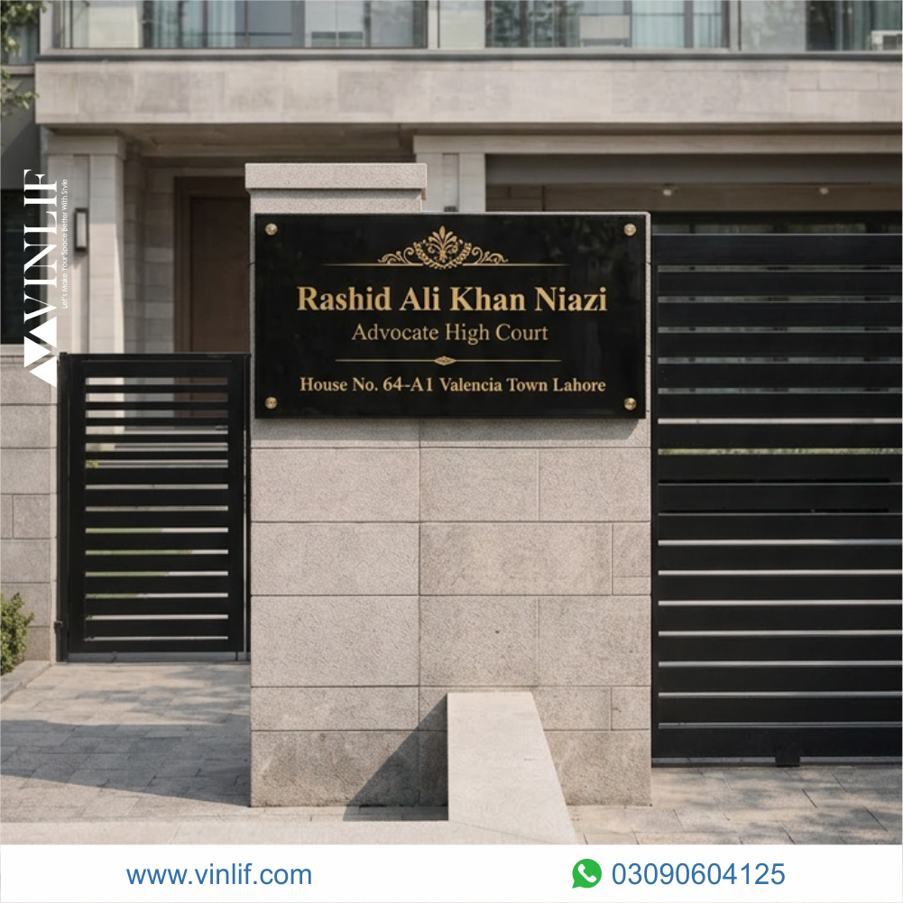 premium 12mm house name plate in pakistan | custom glass house name plates