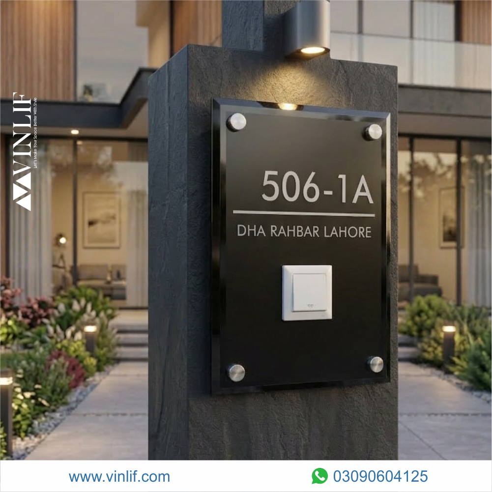 modern 12mm house name plate with free delivery pakistan | custom glass house name plates (copy) (copy)