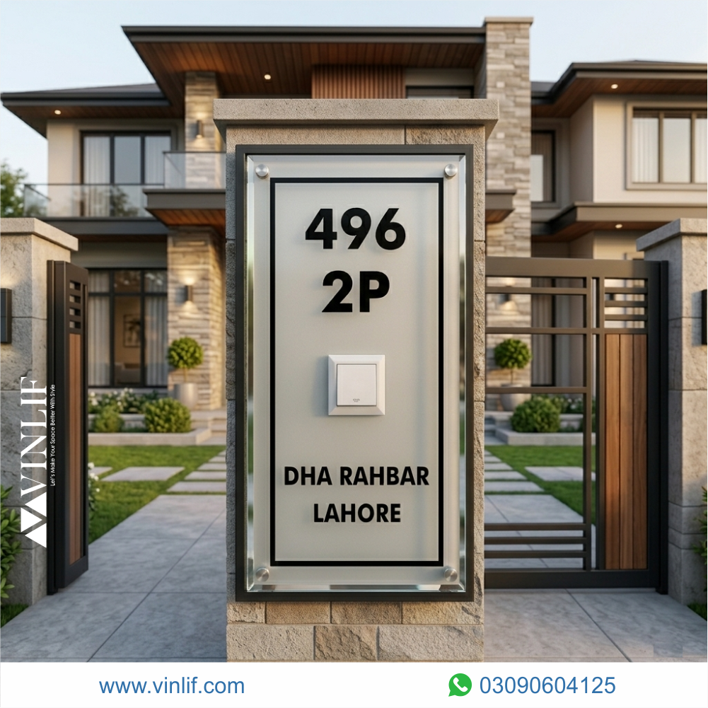 Luxury 12MM Glass House Name Plate Pakistan | Custom Glass House Name Plates luxury 12mm glass house name plate pakistan | custom glass house name plates (copy)