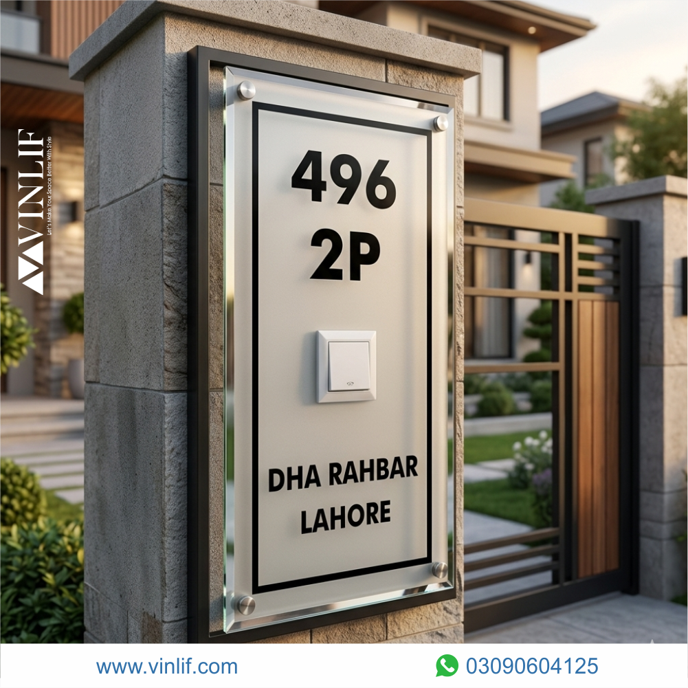 luxury 12mm glass house name plate pakistan | custom glass house name plates (copy)